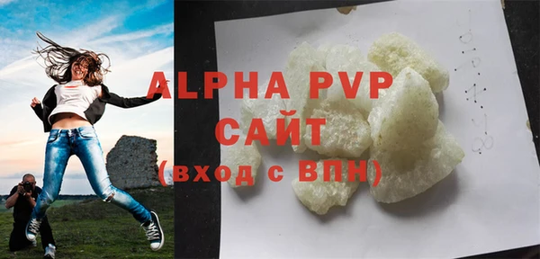 ешки Дмитриев