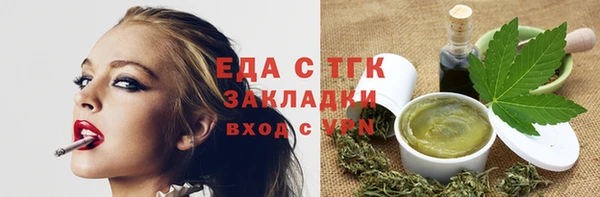 эйфоретик Дмитров