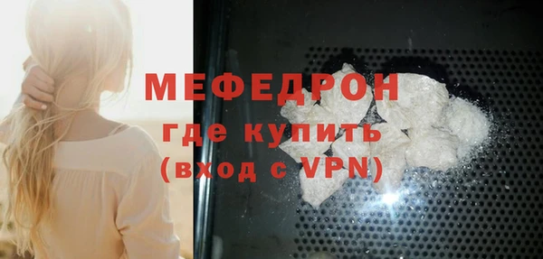 наркотики Дмитровск