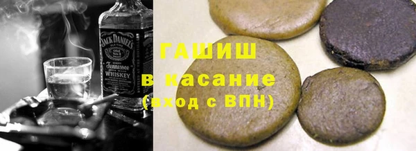 эйфоретик Дмитров