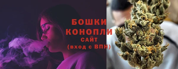 наркотики Дмитровск