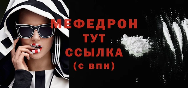 наркотики Дмитровск