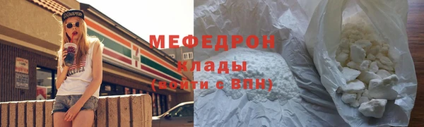 эйфоретик Дмитров