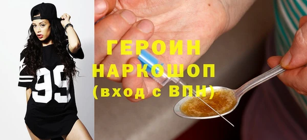 эйфоретик Дмитров