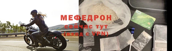 наркотики Дмитровск