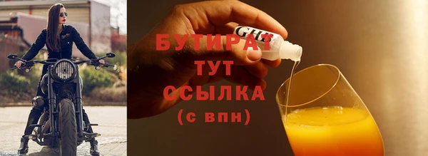 ешки Дмитриев