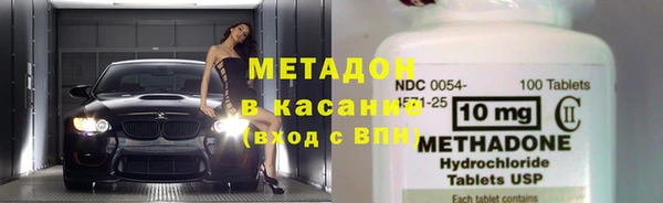 эйфоретик Дмитров