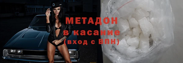ешки Дмитриев