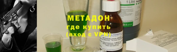 эйфоретик Дмитров