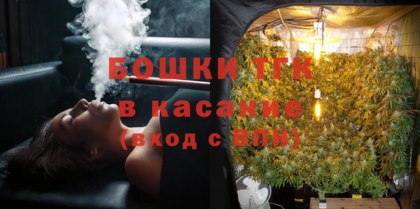наркотики Дмитровск