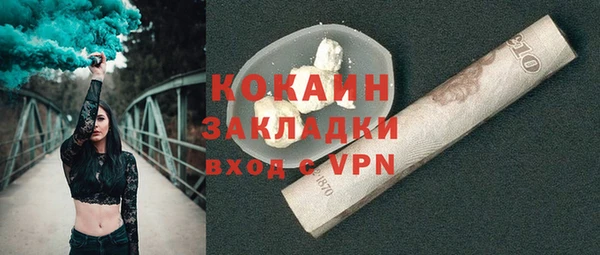 эйфоретик Дмитров