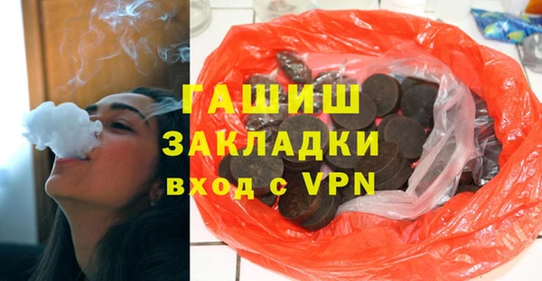 ешки Дмитриев