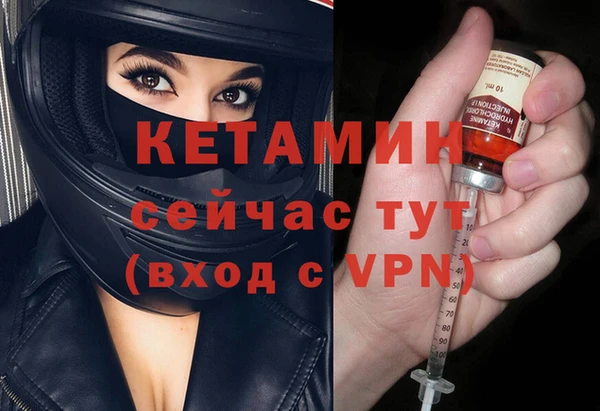 эйфоретик Дмитров