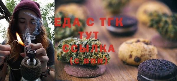 ешки Дмитриев