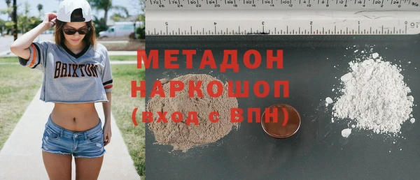 эйфоретик Дмитров