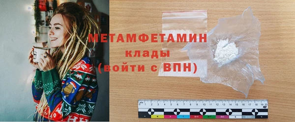 наркотики Дмитровск