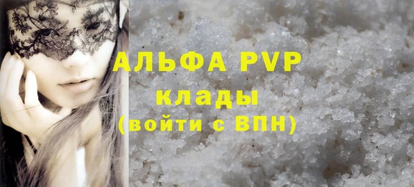 наркотики Дмитровск