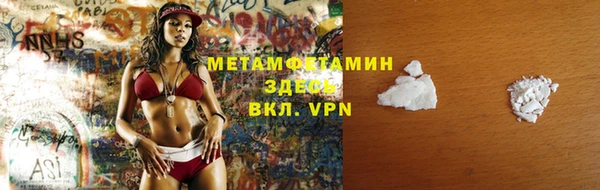 ешки Дмитриев
