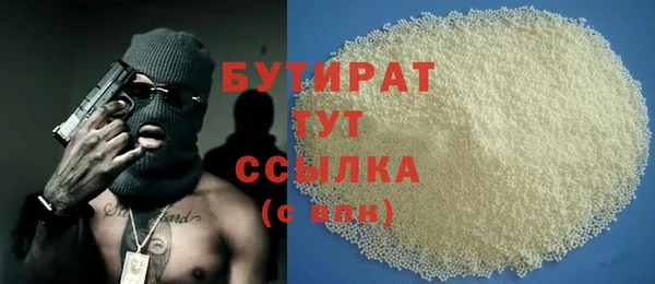 эйфоретик Дмитров